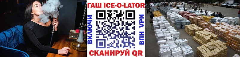 ГАШИШ 40% ТГК Ступино