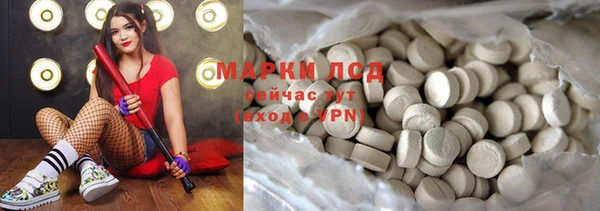 apvp Беломорск