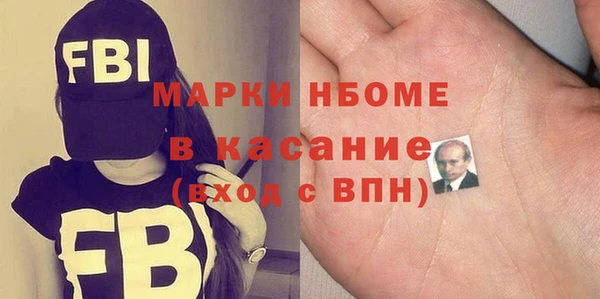 хмурый Белоозёрский