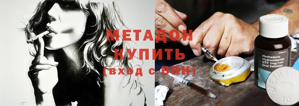 ПСИЛОЦИБИНОВЫЕ ГРИБЫ Белокуриха
