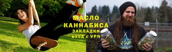 хмурый Белоозёрский