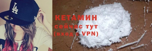 ПСИЛОЦИБИНОВЫЕ ГРИБЫ Белокуриха