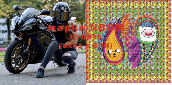 хмурый Белоозёрский