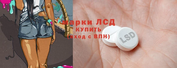 apvp Беломорск