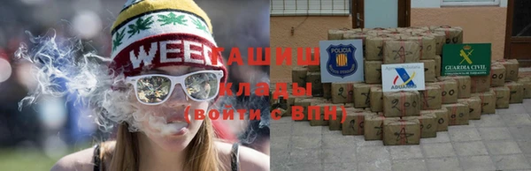 хмурый Белоозёрский