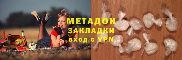хмурый Белоозёрский