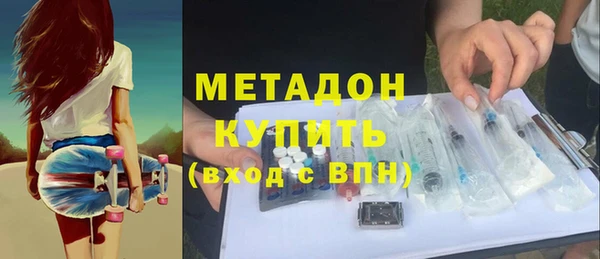 apvp Беломорск