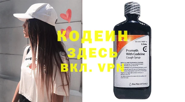 хмурый Белоозёрский