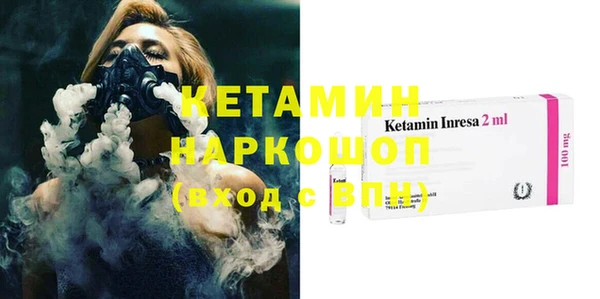 ПСИЛОЦИБИНОВЫЕ ГРИБЫ Белокуриха