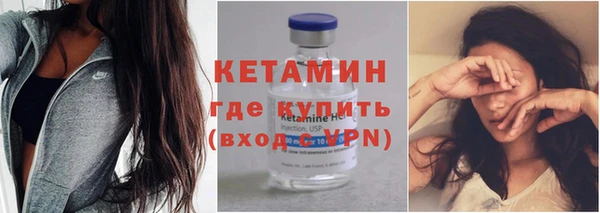 ПСИЛОЦИБИНОВЫЕ ГРИБЫ Белокуриха