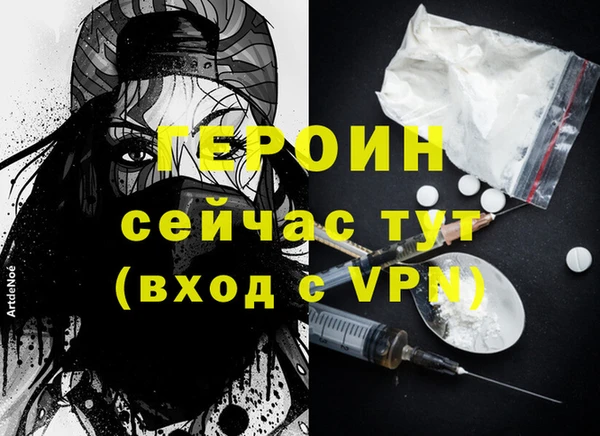 apvp Беломорск