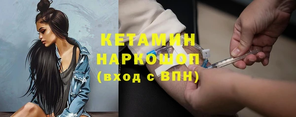 ПСИЛОЦИБИНОВЫЕ ГРИБЫ Белокуриха