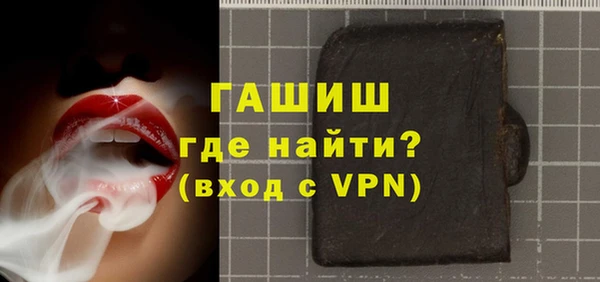 apvp Беломорск