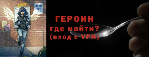 хмурый Белоозёрский