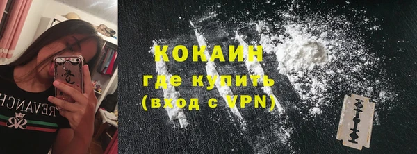 хмурый Белоозёрский