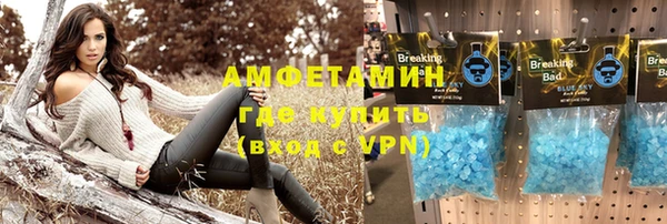 хмурый Белоозёрский