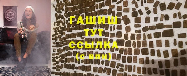 ПСИЛОЦИБИНОВЫЕ ГРИБЫ Белокуриха