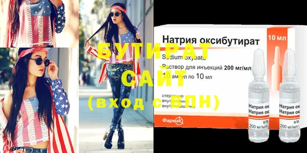 apvp Беломорск