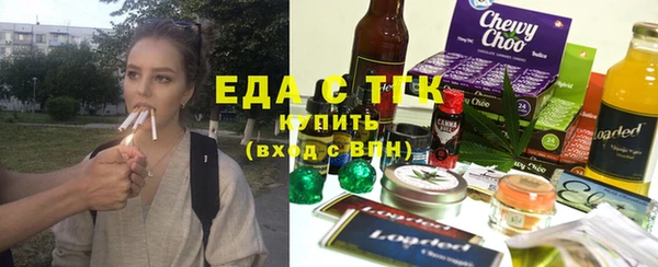 хмурый Белоозёрский