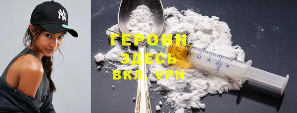 хмурый Белоозёрский