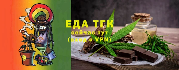 хмурый Белоозёрский