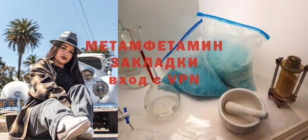 хмурый Белоозёрский